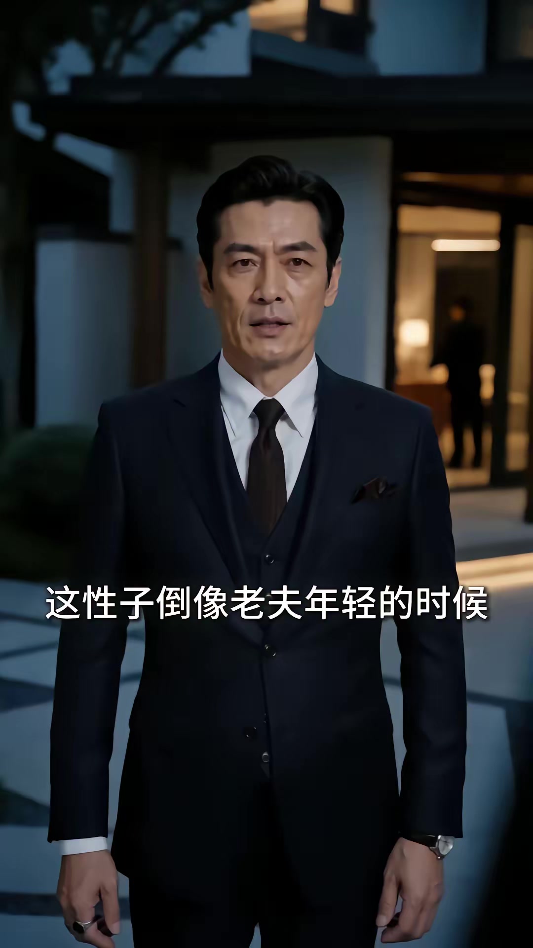 《我不敗狂龍，師姐別追了》劇照