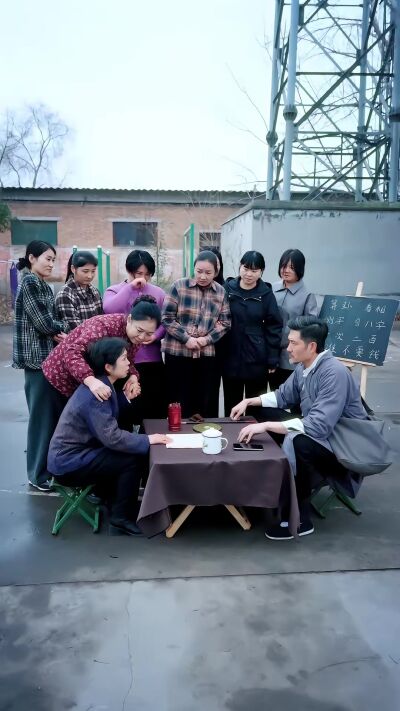 《渡盡人間紅塵客》劇照