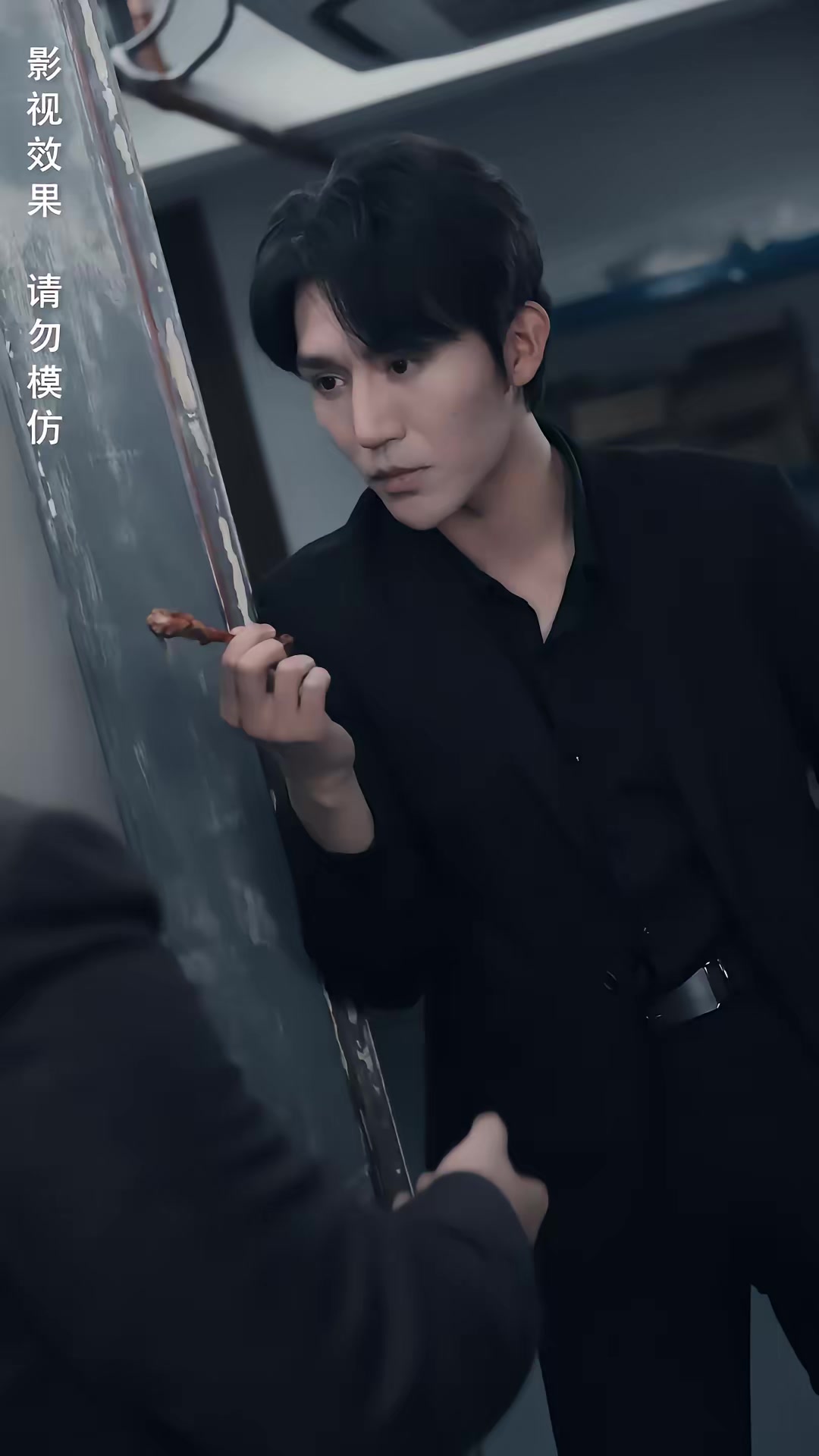 《末日遊戲》劇照