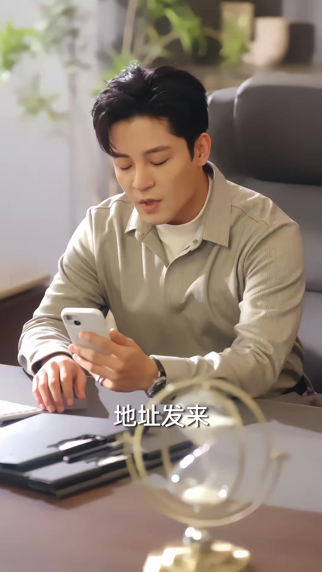 《凰權傾京》劇照