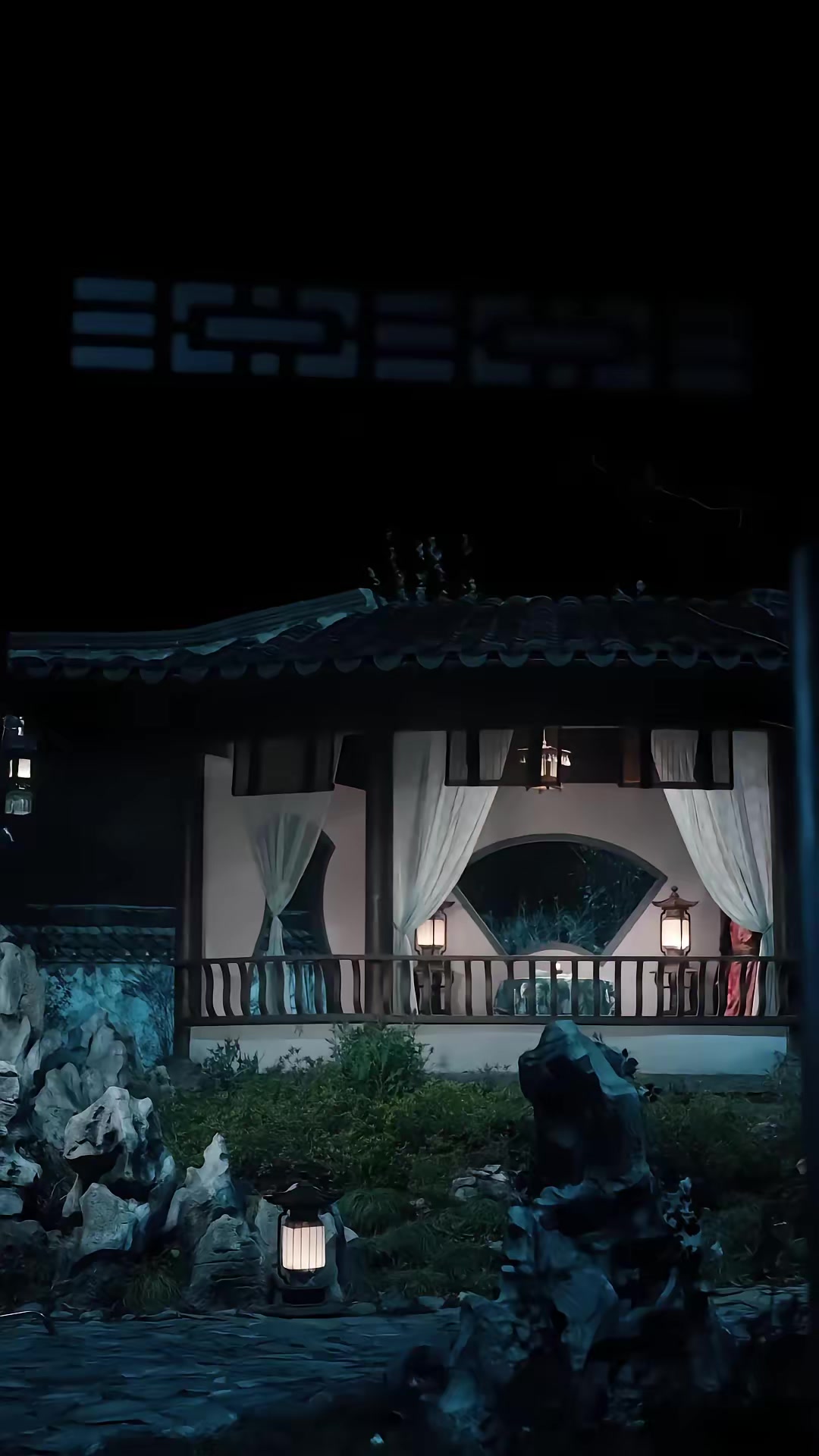 《被搶當王妃，我用嫁妝帶飛王府》劇照