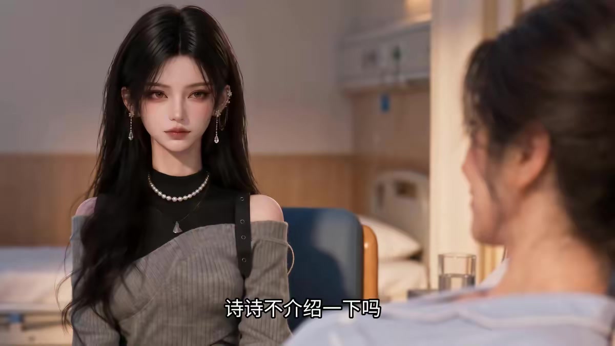 《装穷十八年，爸妈终于摊牌了》剧照