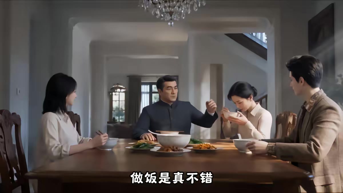 《不就是一碗泡麵，高冷教授竟淪陷了》劇照