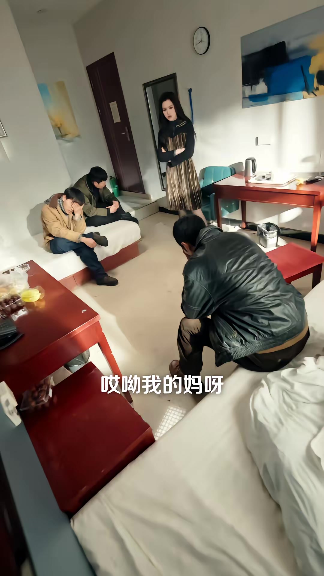 《偏门归途》剧照