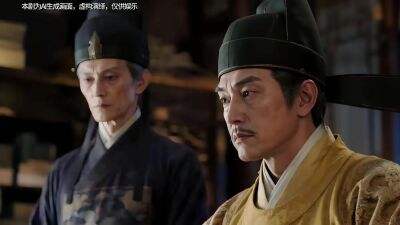 《紈絝興明：我的舅舅是萬曆皇帝》劇照