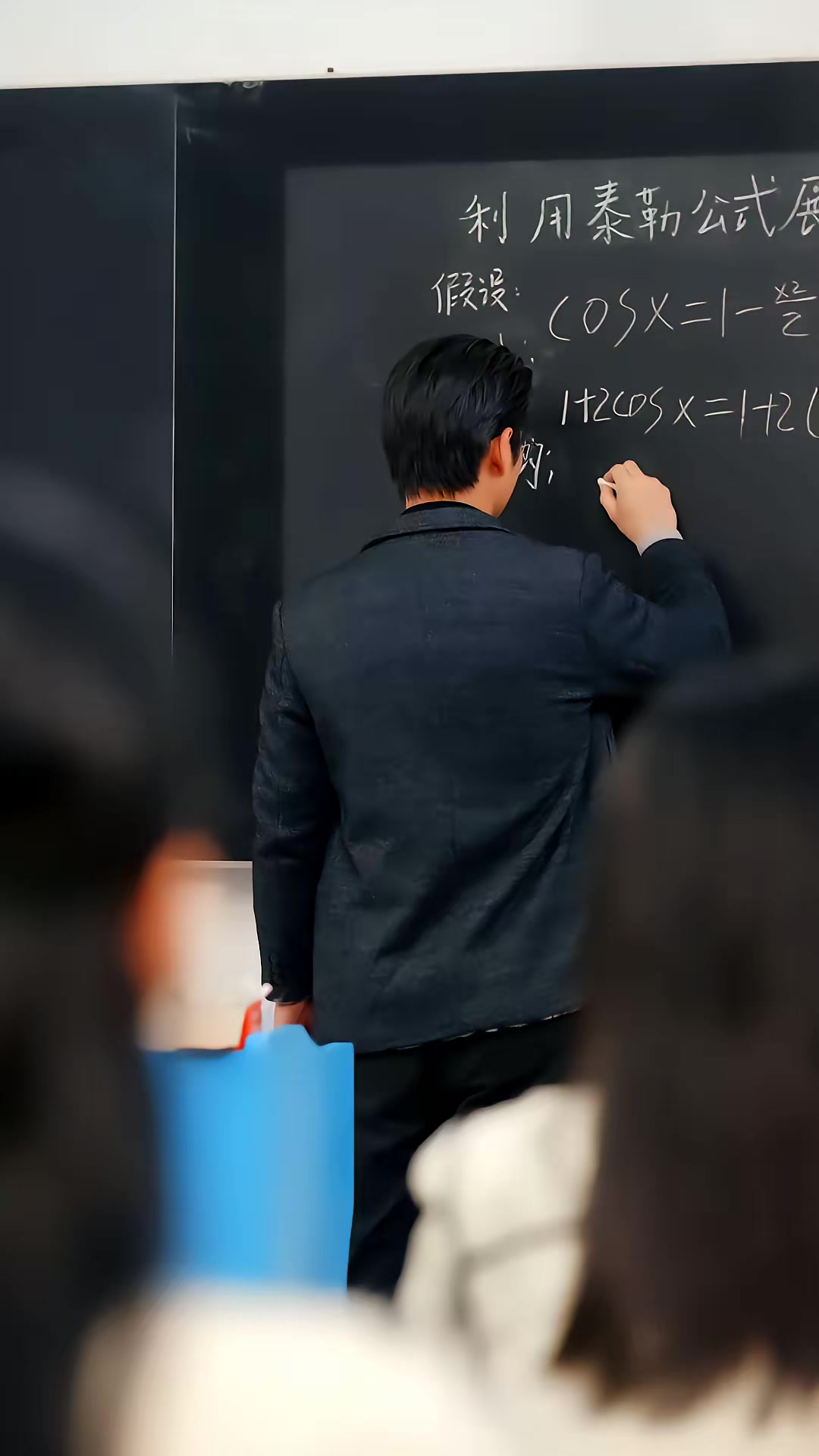 《丈夫靠种地，扶我上青云》剧照