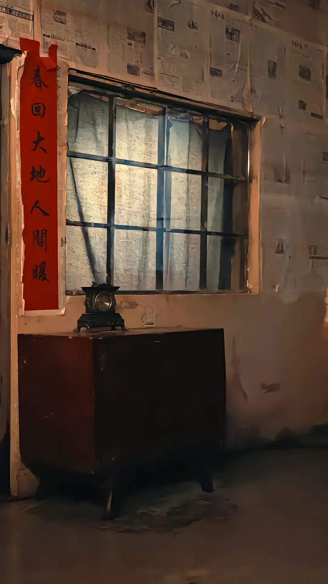 《重生北地，我赶山养全家》剧照