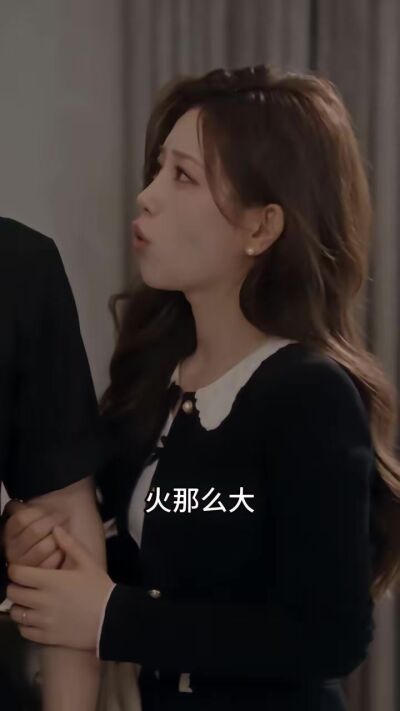 《重逢亦是初见》剧照