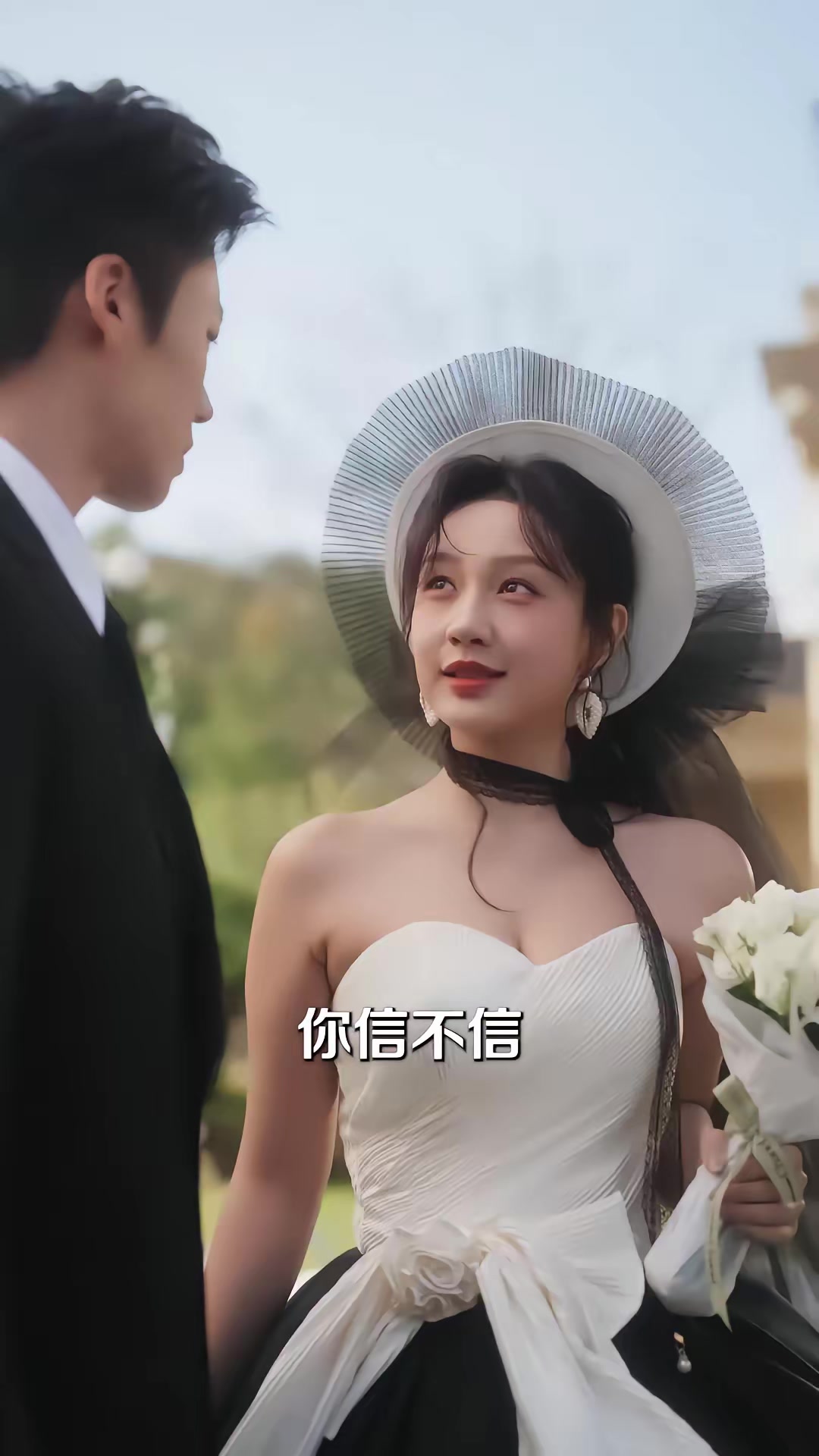 《假千金她靠演技成家族團寵》劇照