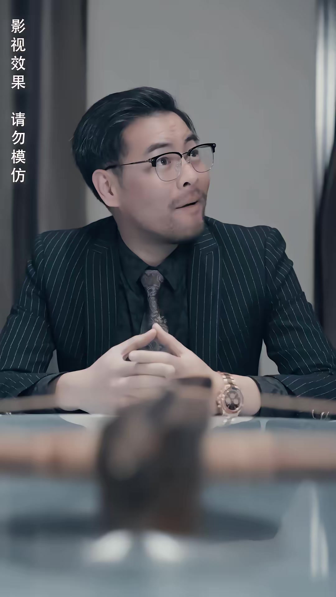 《末日遊戲》劇照