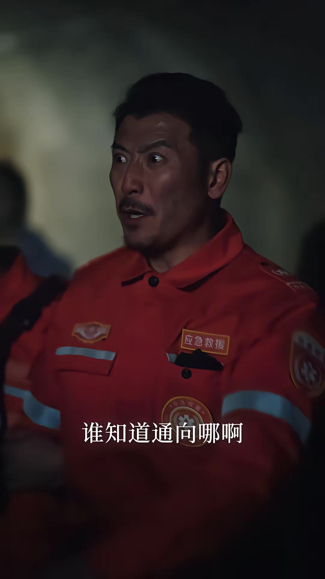 《進山2：荒漠求生》劇照