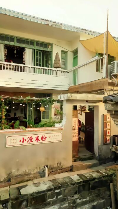 《影后的剧本出了错》剧照