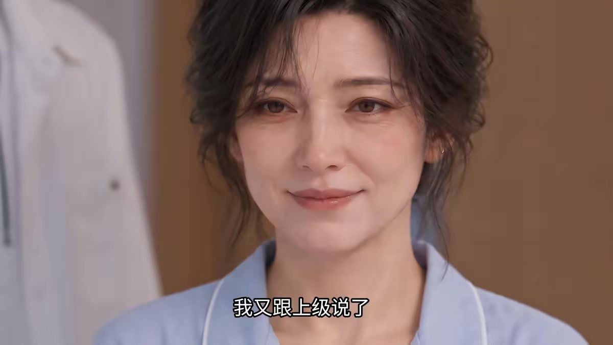 《裝窮十八年，爸媽終於攤牌了》劇照