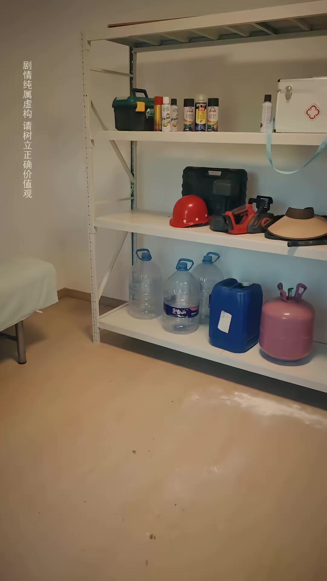 《荒野巨蟒》劇照