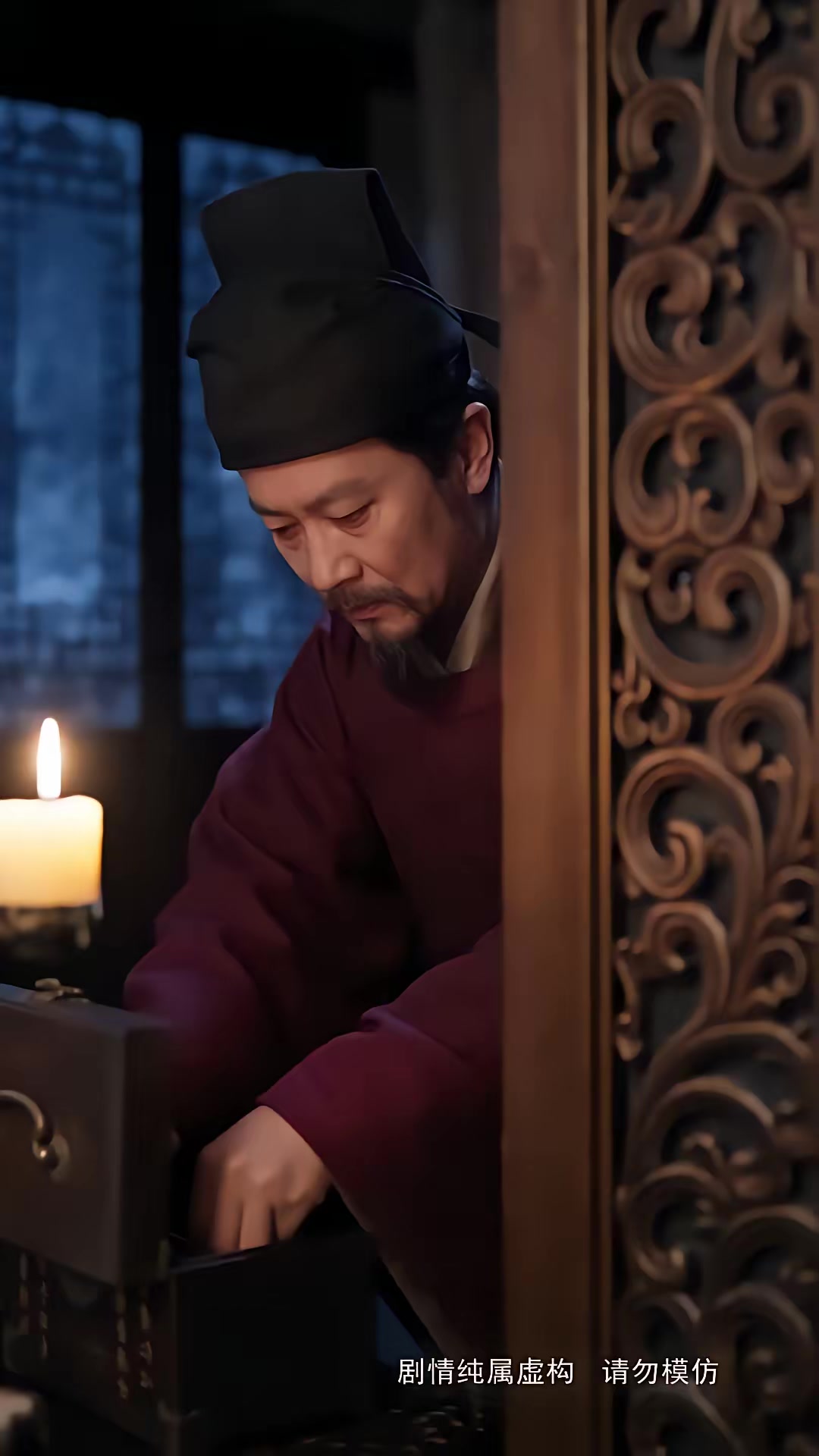 《步步深陷第六季》劇照