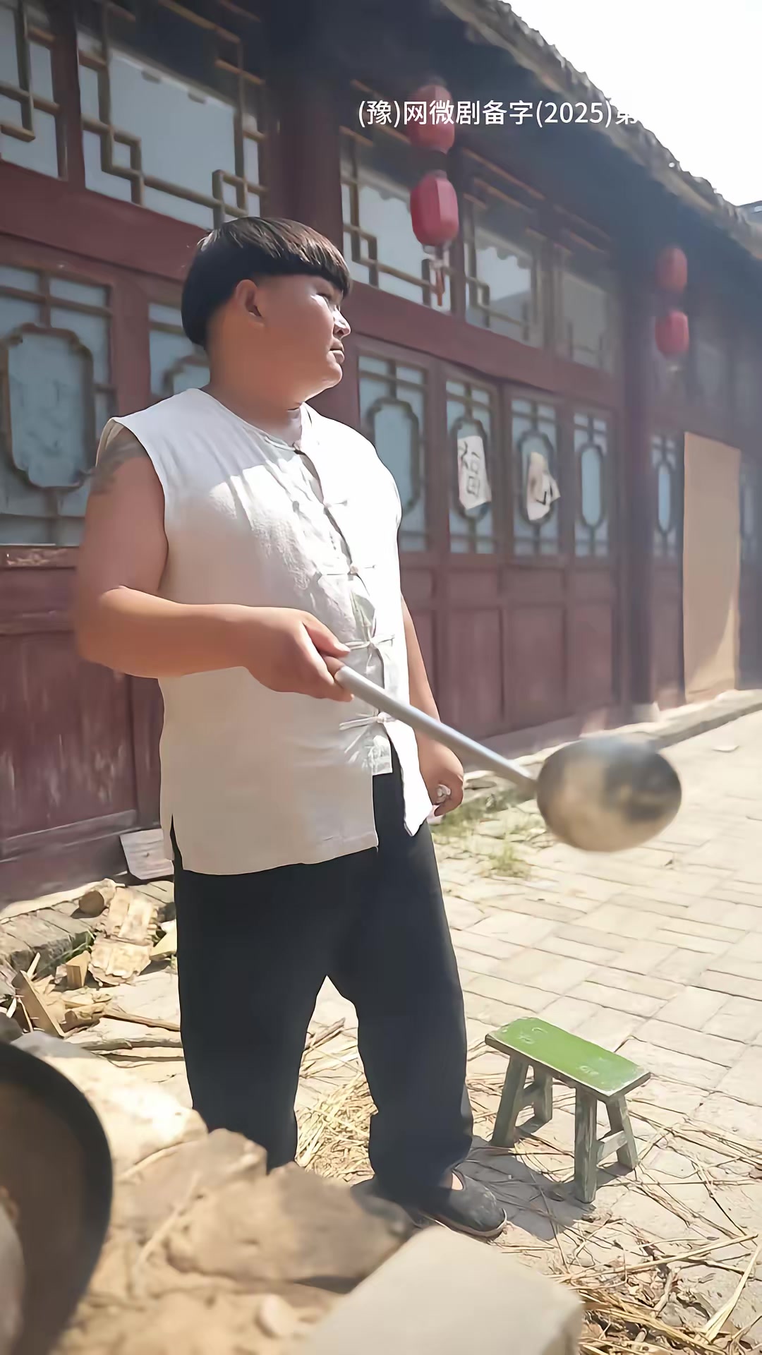 《梦回古寨当英雄》剧照