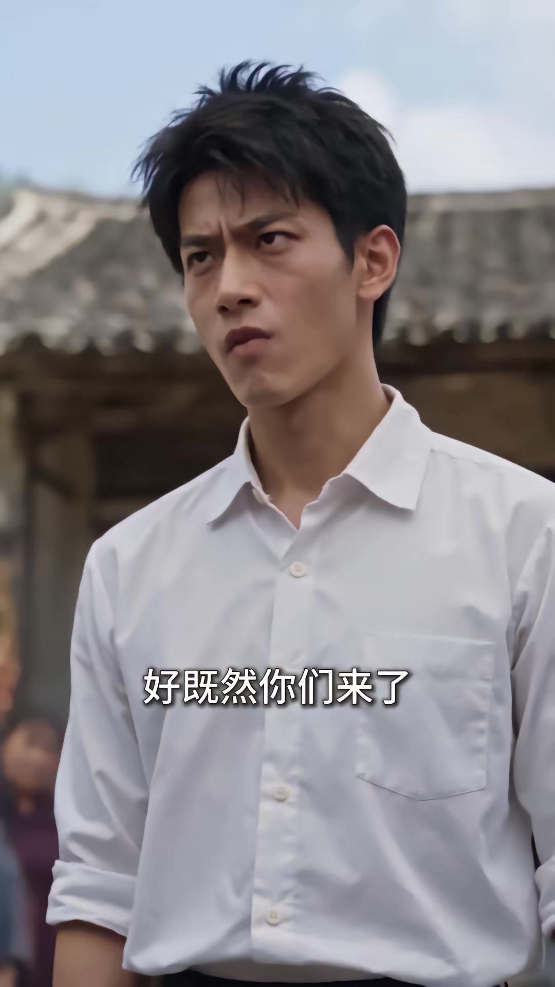 《重回1980：深海獵王從趕海開始》劇照