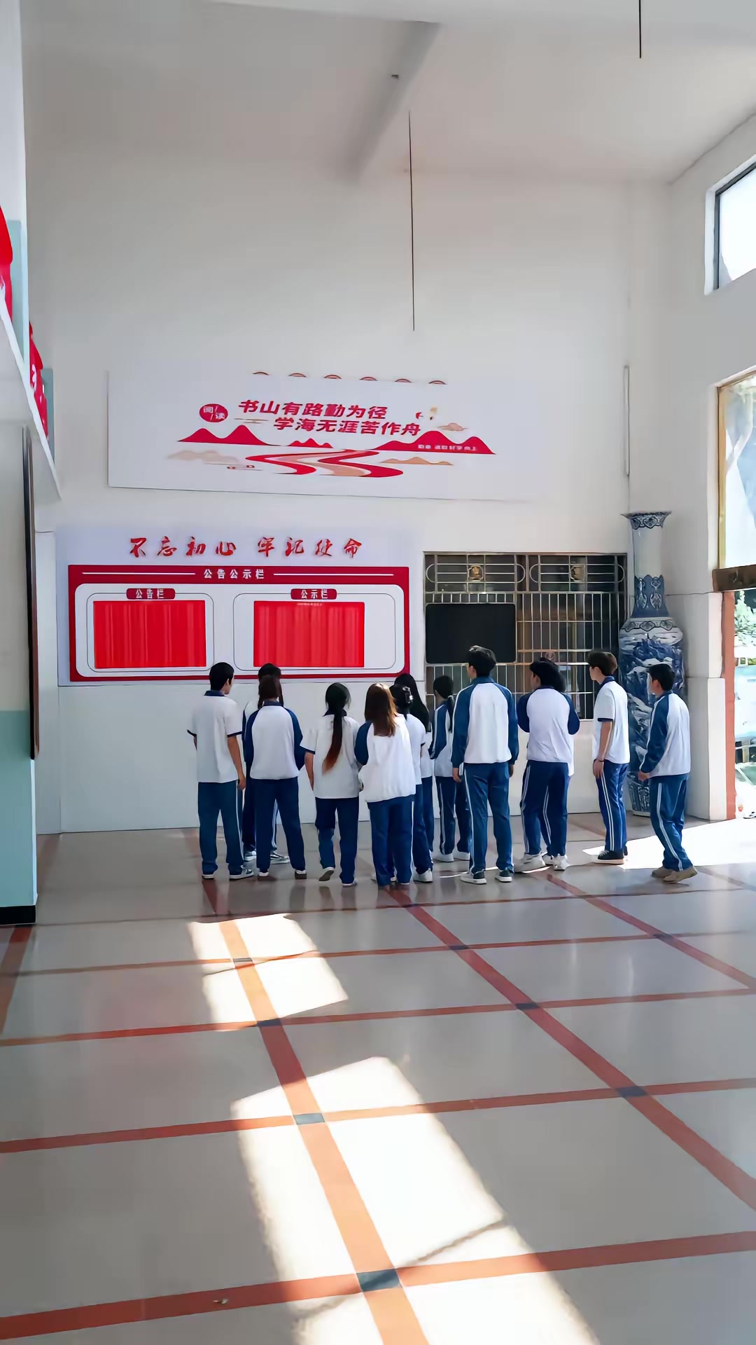 《重回2008当学霸》剧照