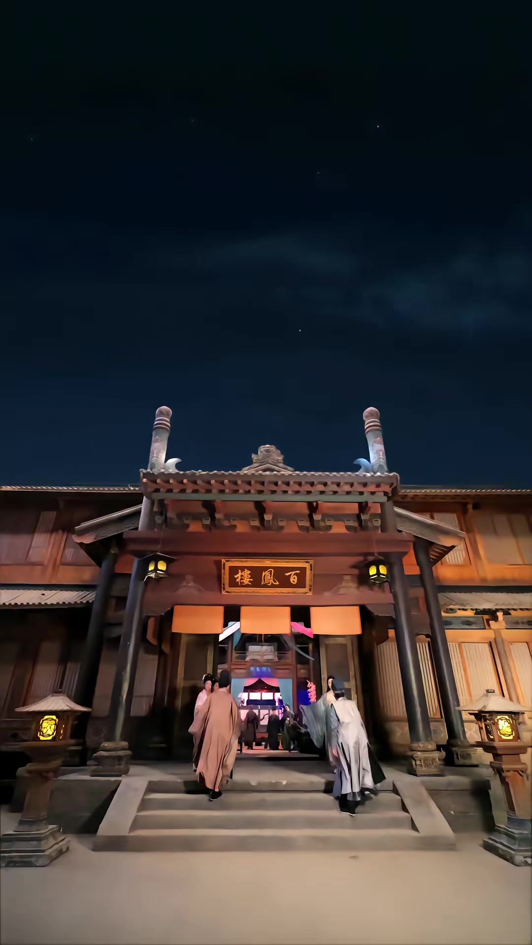 《撥開雲霧見青天第二季》劇照