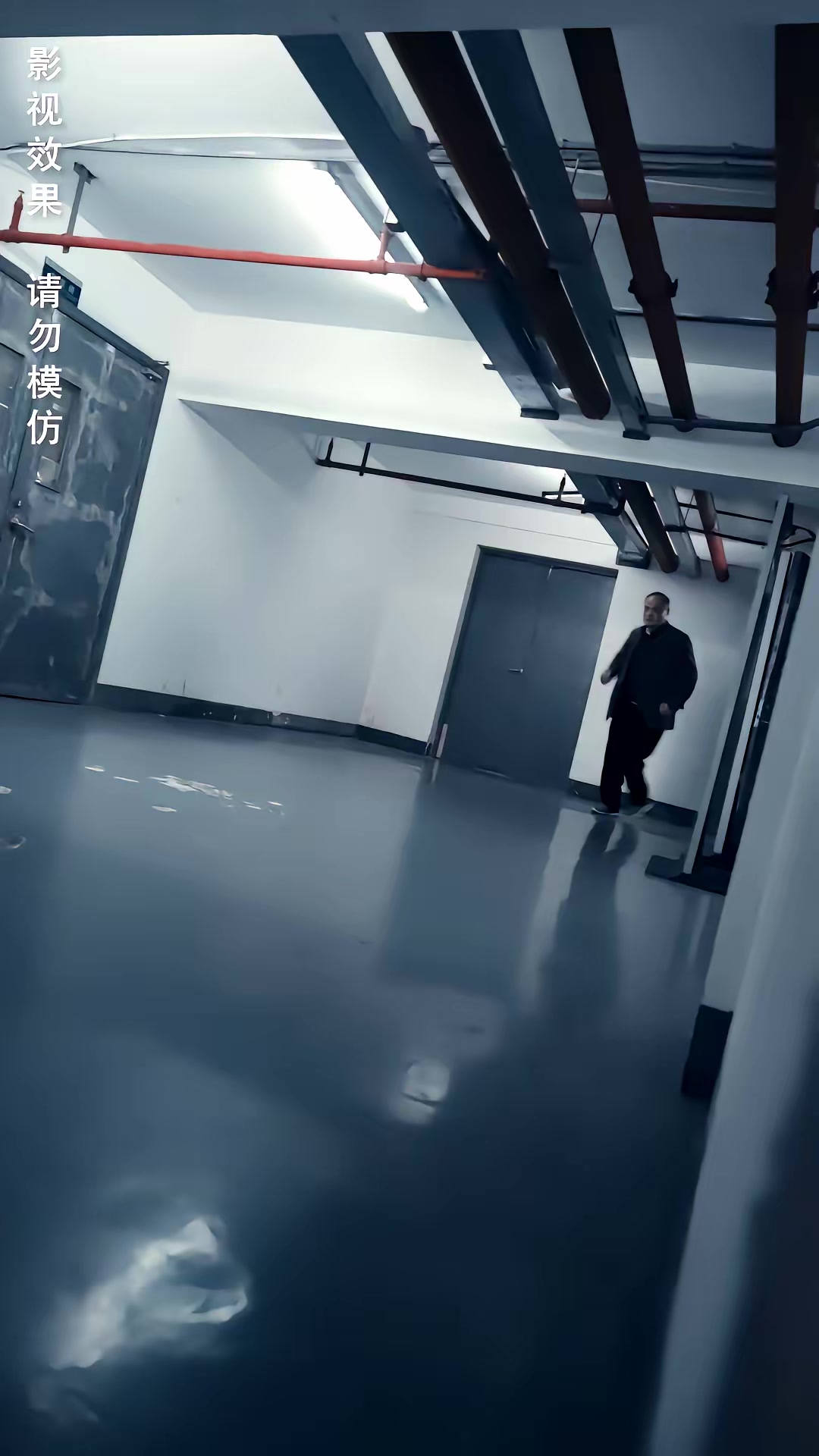 《末日遊戲》劇照