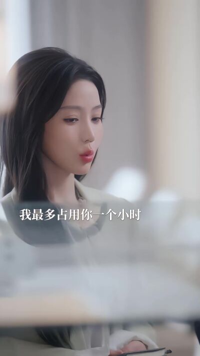 《三餐和良辰》劇照