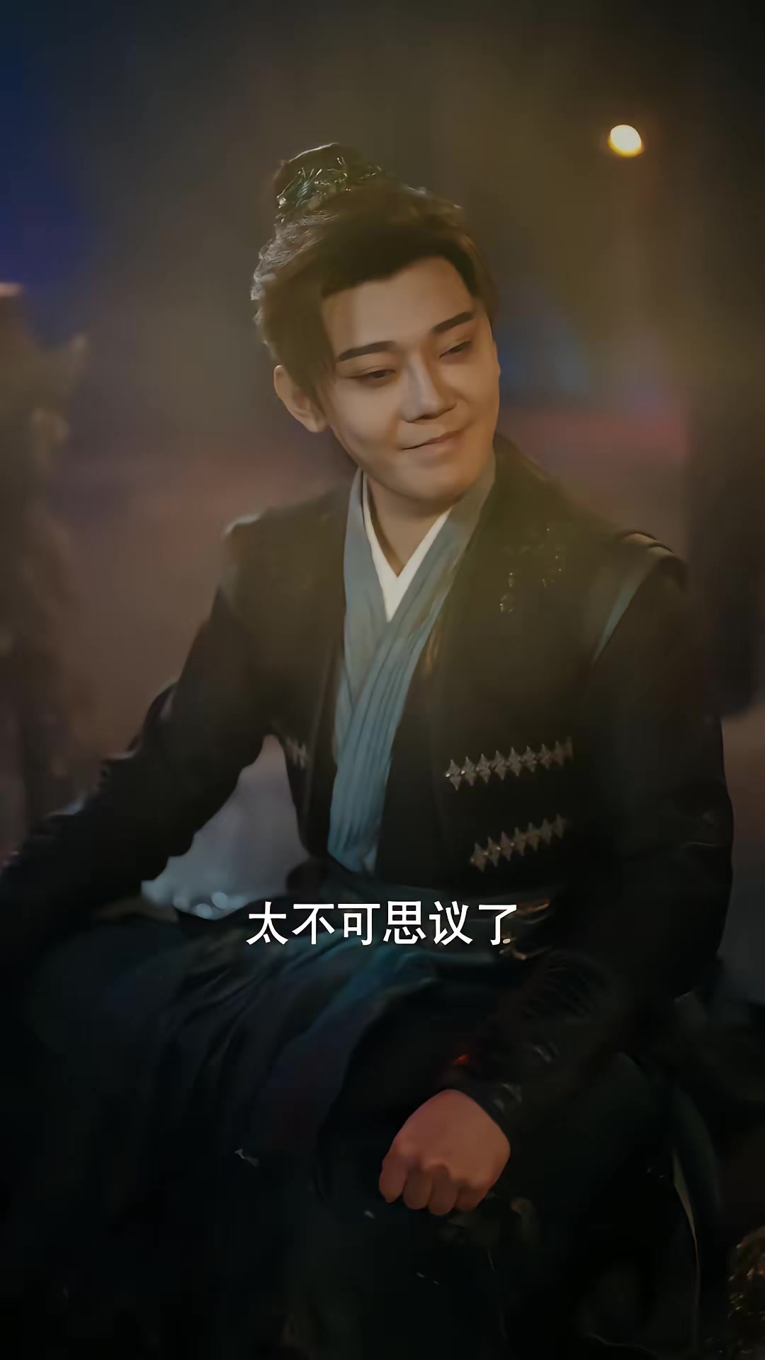 《誰讓他當陰差的》劇照