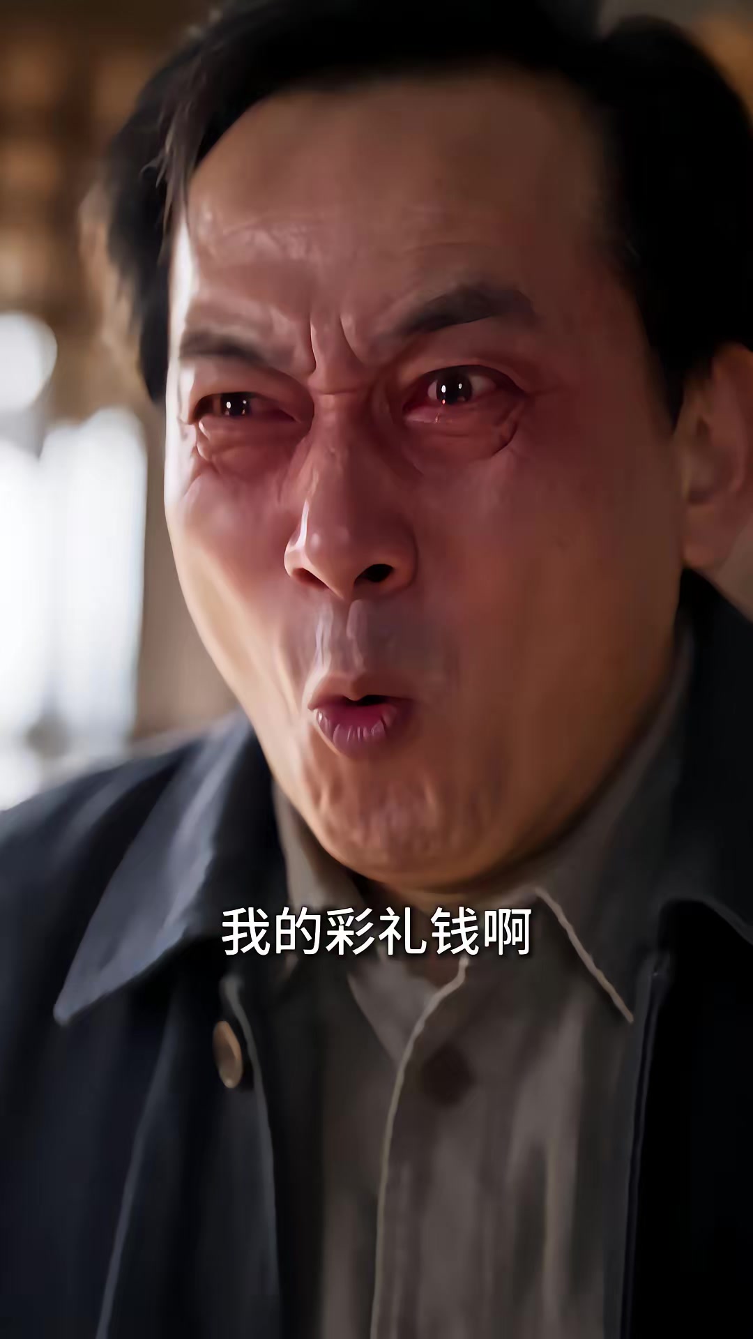 《重回1980：深海獵王從趕海開始》劇照
