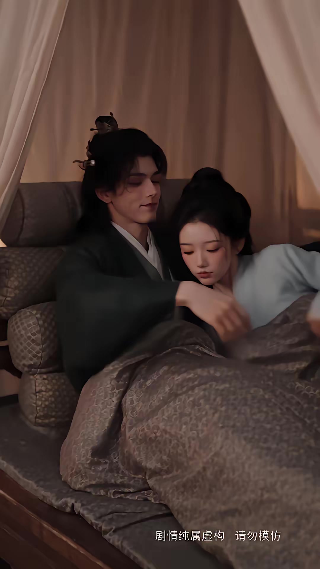 《步步深陷第五季》劇照