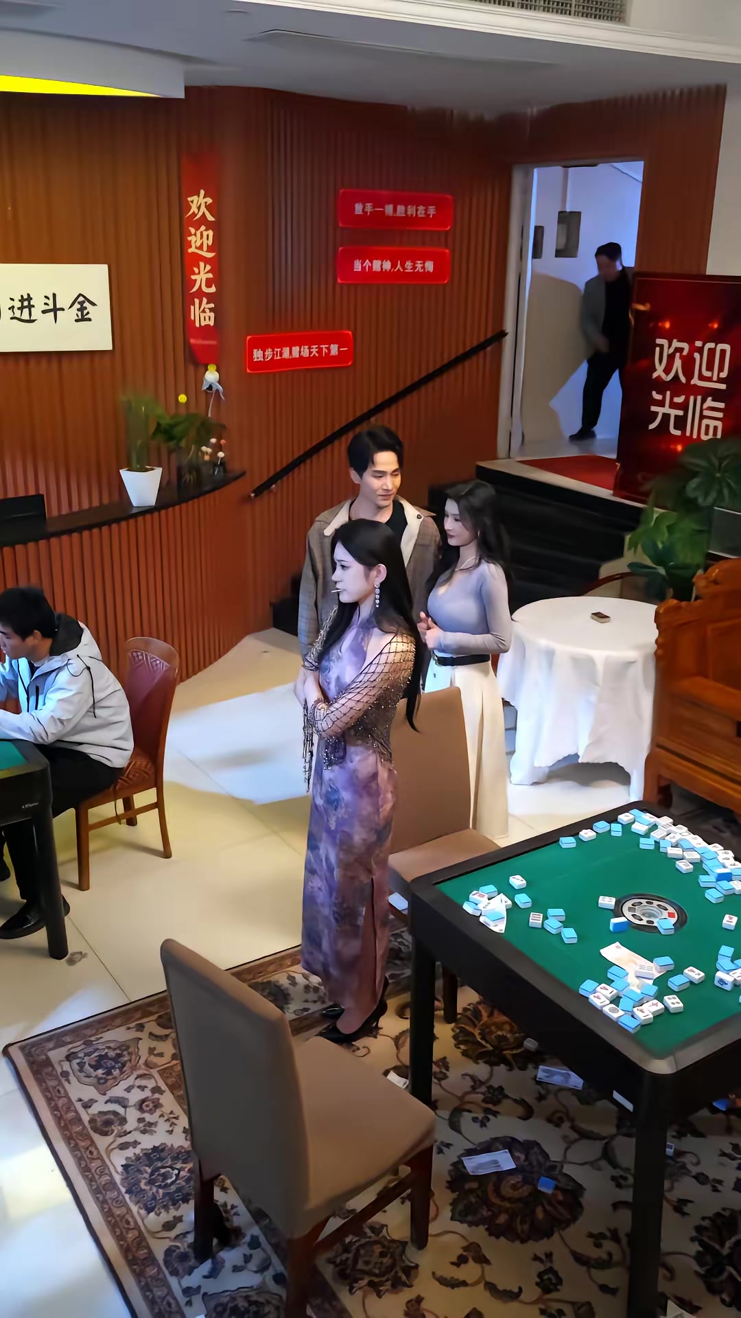《不赌为赢》剧照