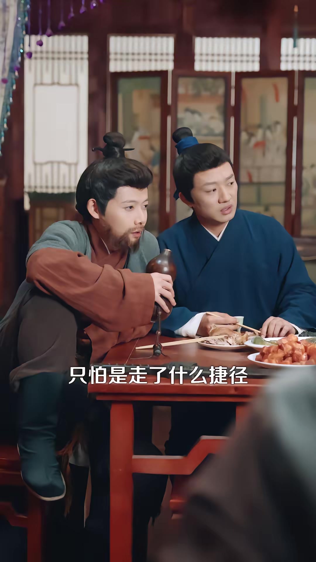 《我在聊齋抓詭振興蜀山》劇照