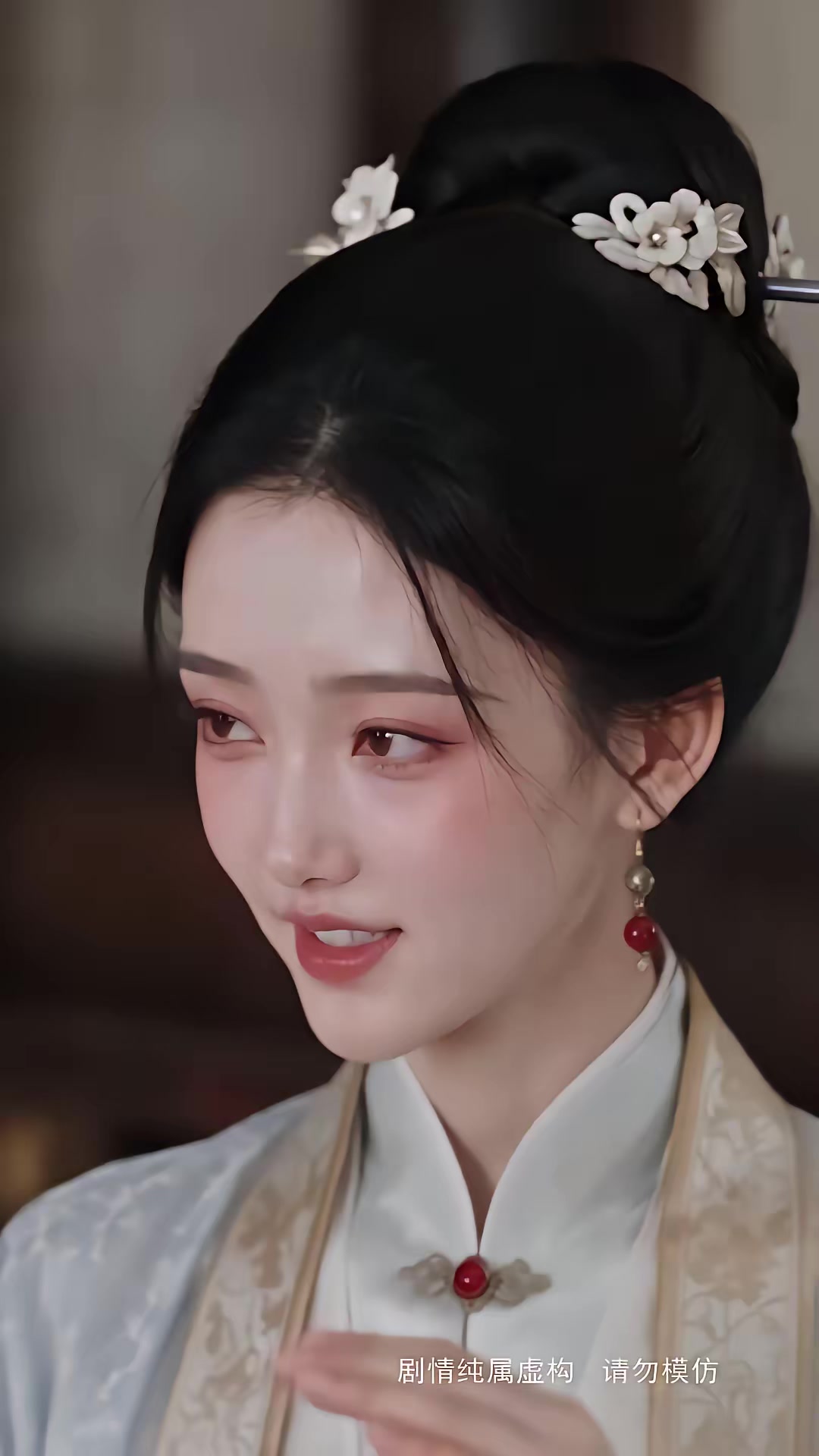《步步深陷第五季》劇照