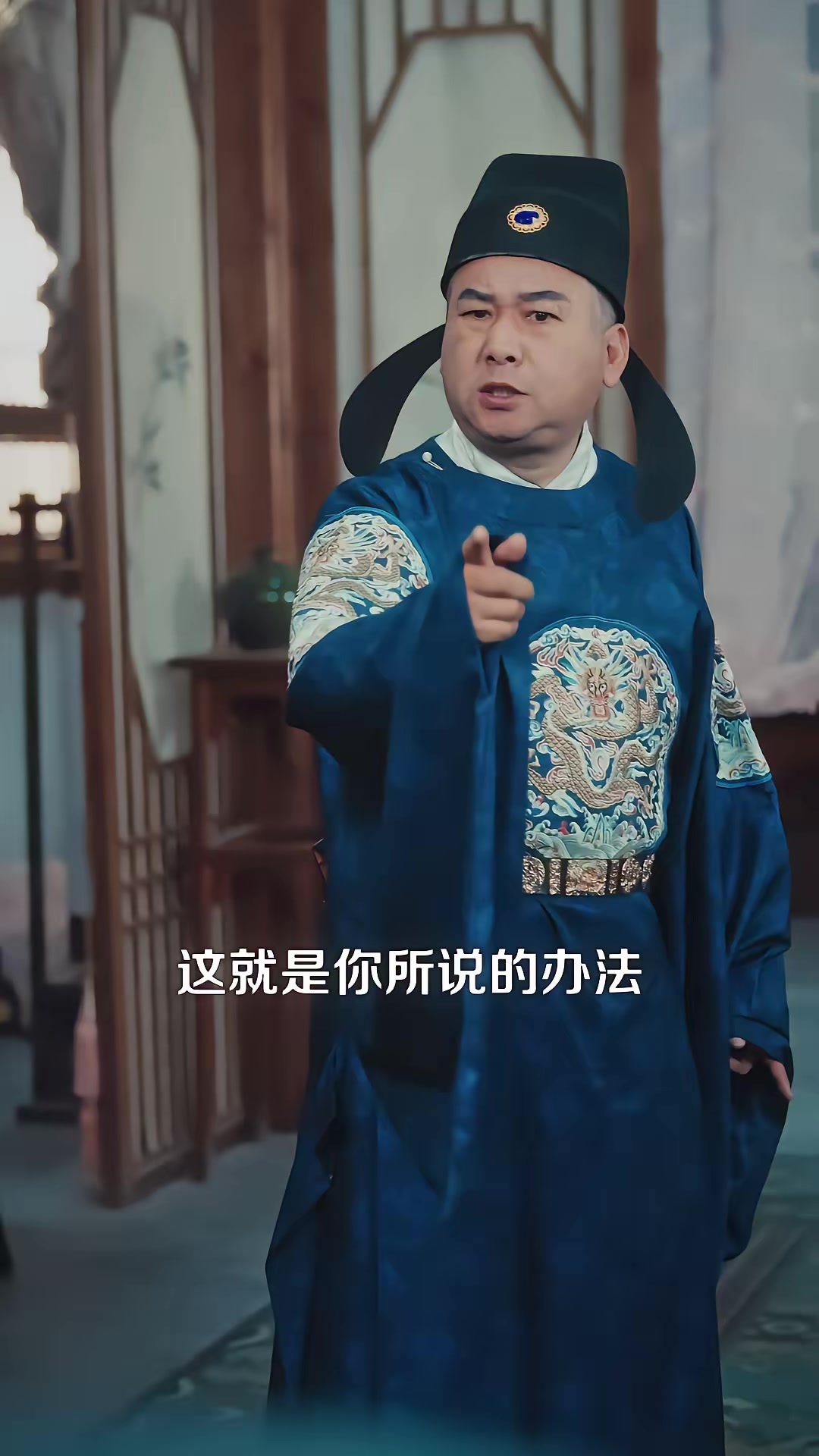 《小賣部通古代，開局女帝舔冰淇淋》劇照