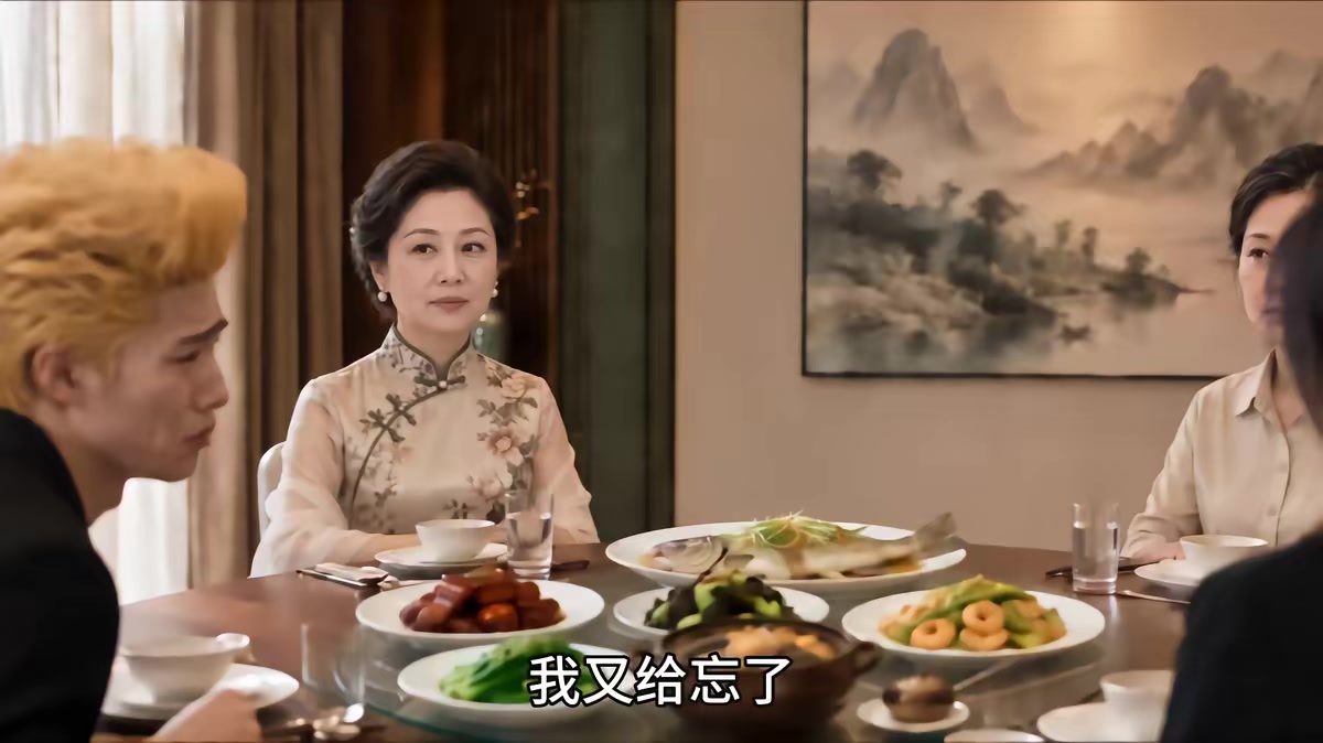 《拉黑遇真愛》劇照