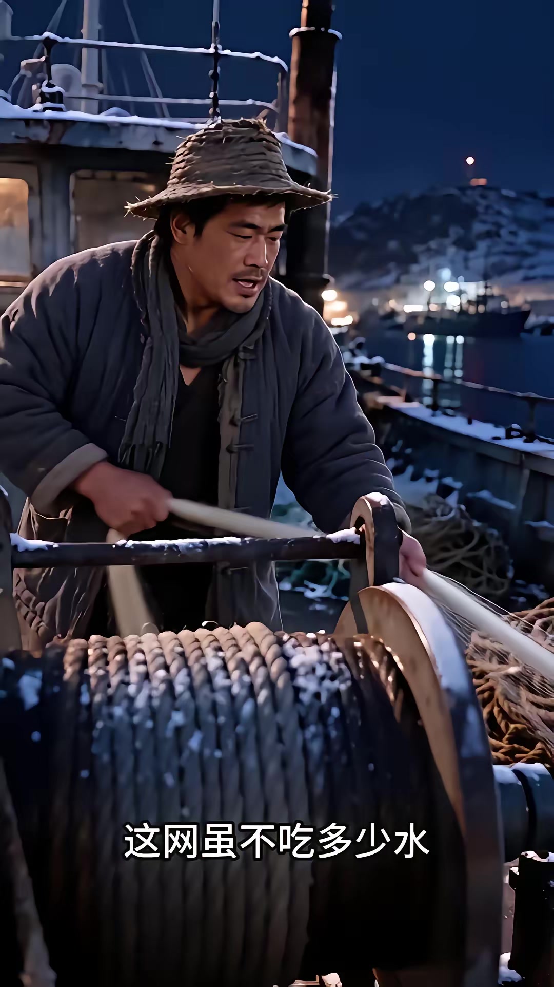 《鄉村獸神第九季》劇照