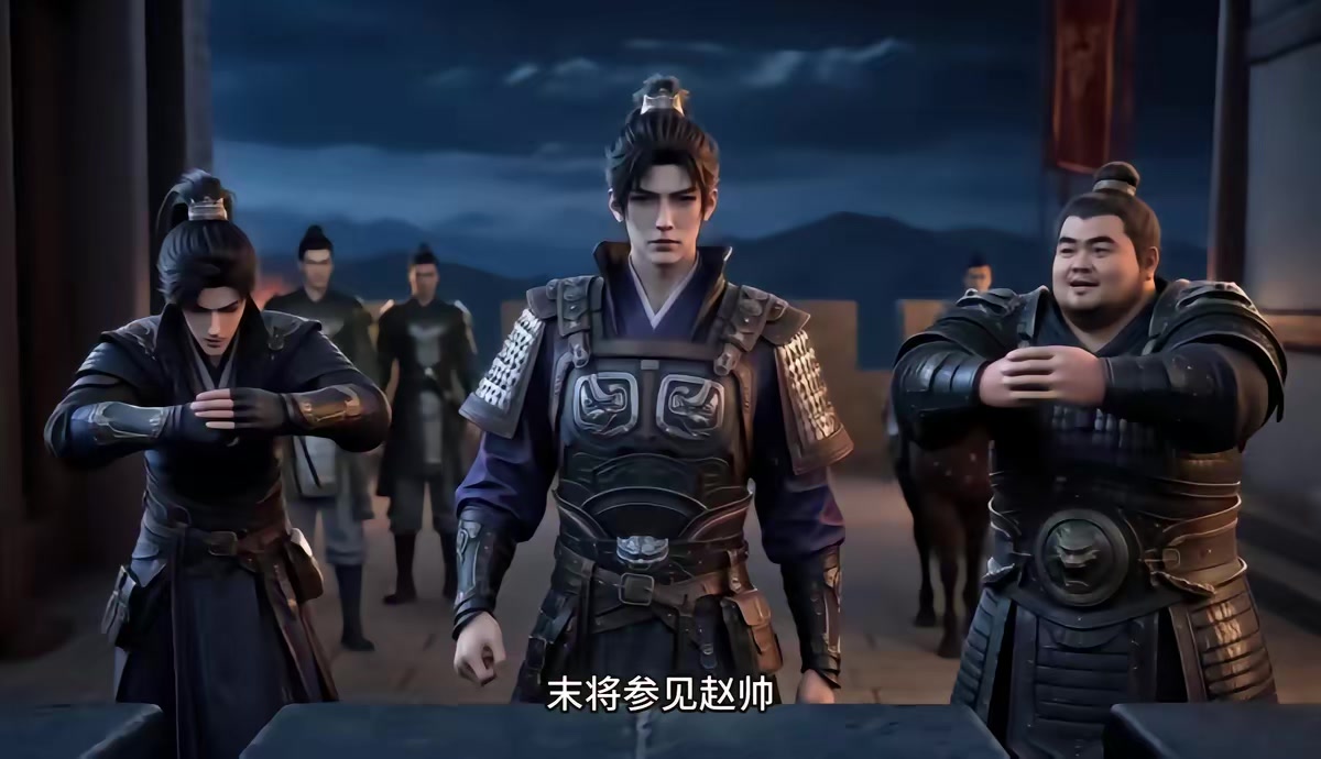 《烬九州第三十一季》剧照