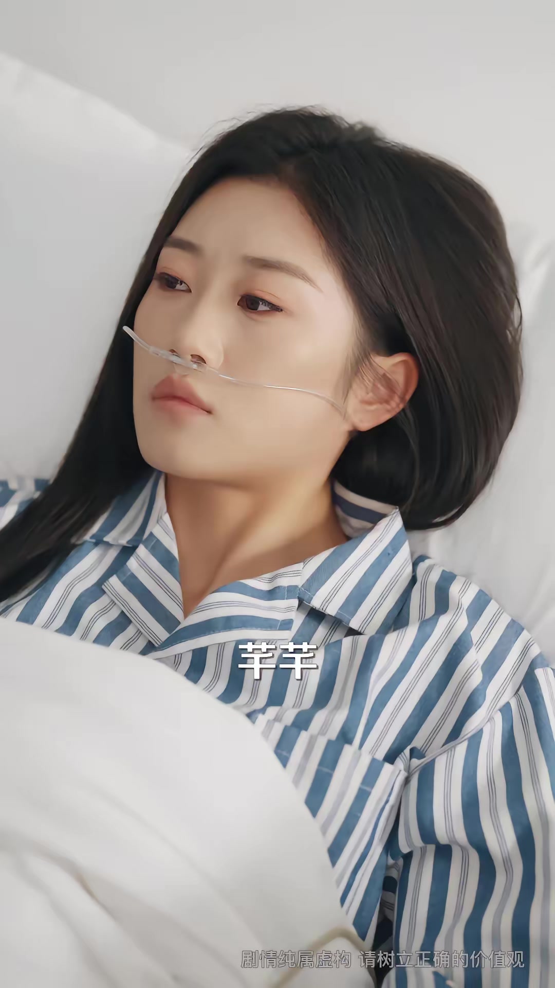 《致命考場》劇照