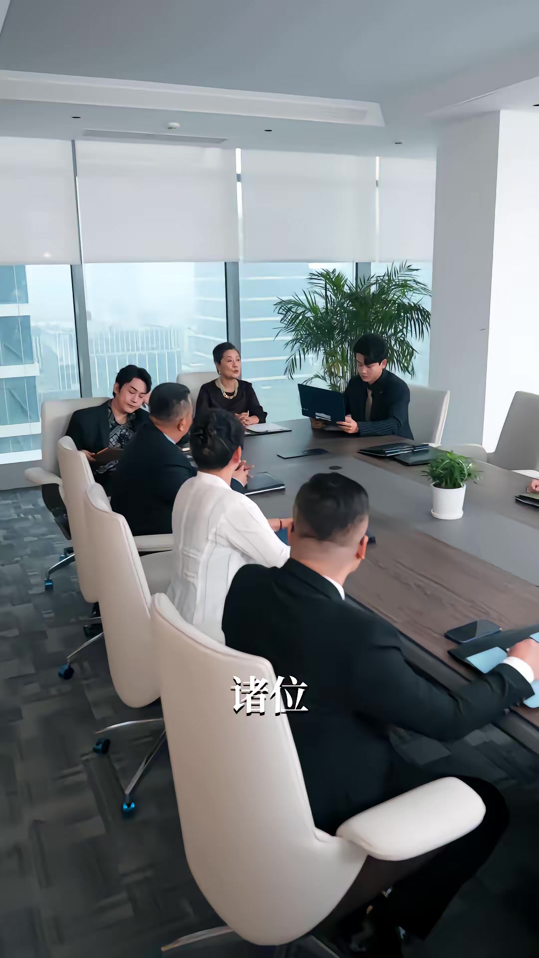 《許你萬丈光芒》劇照