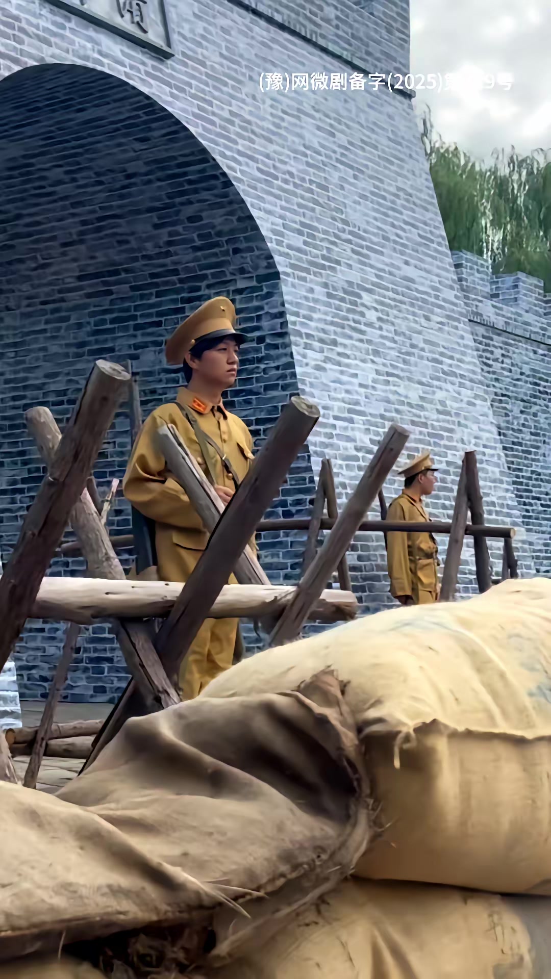 《梦回古寨当英雄》剧照