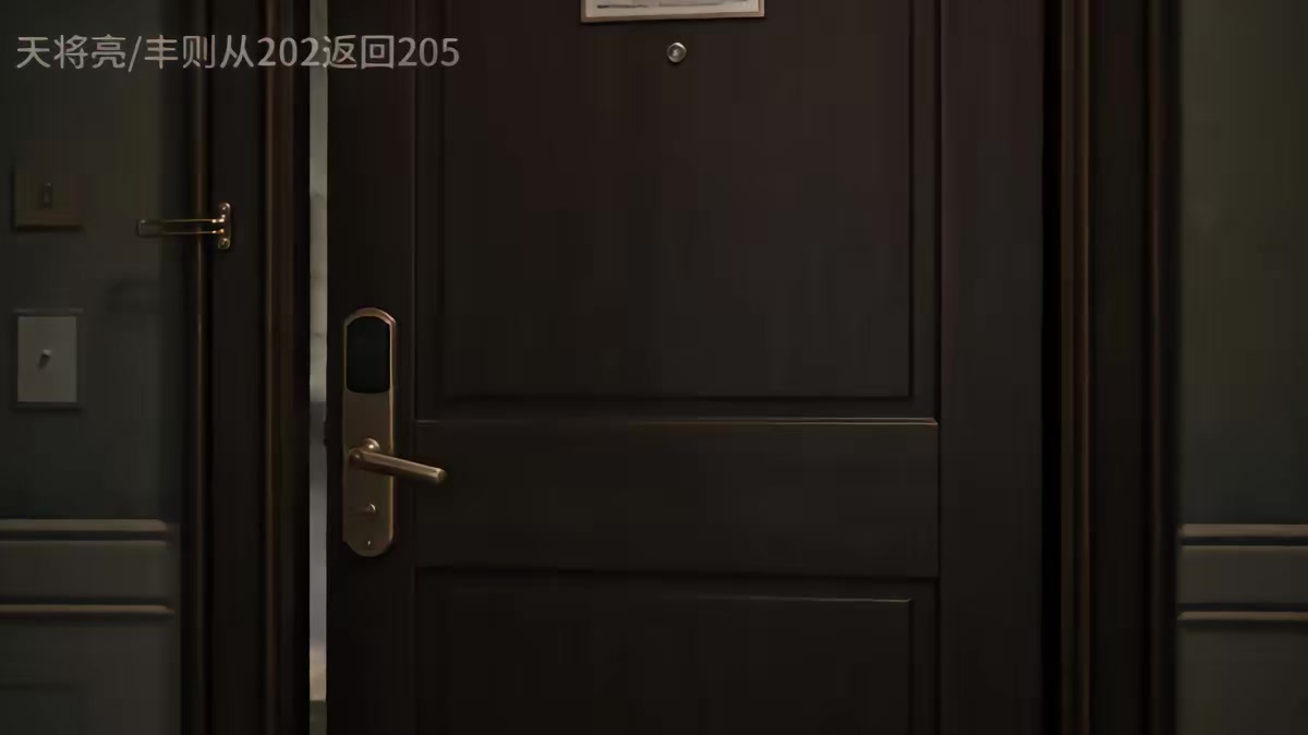 《恐怖副本：我的發財副本》劇照