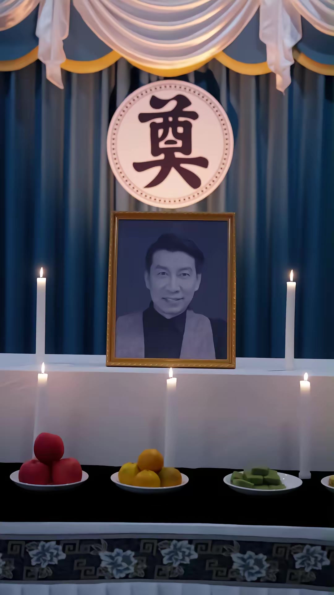 《美少妇携痞帅护宝智降群魔》剧照