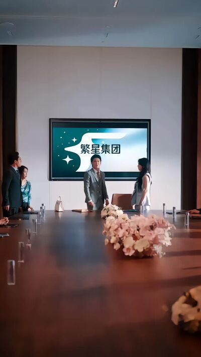 《逃婚三年，江少的花心人設崩了》劇照