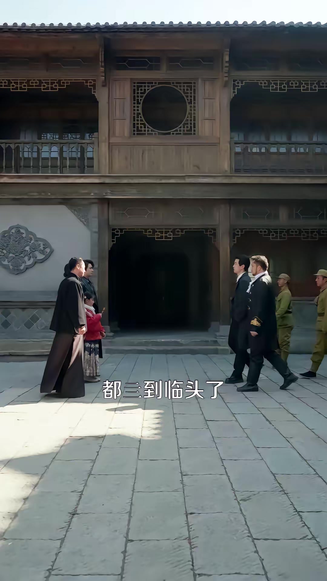 《錦鯉小福星旺爆帥府》劇照