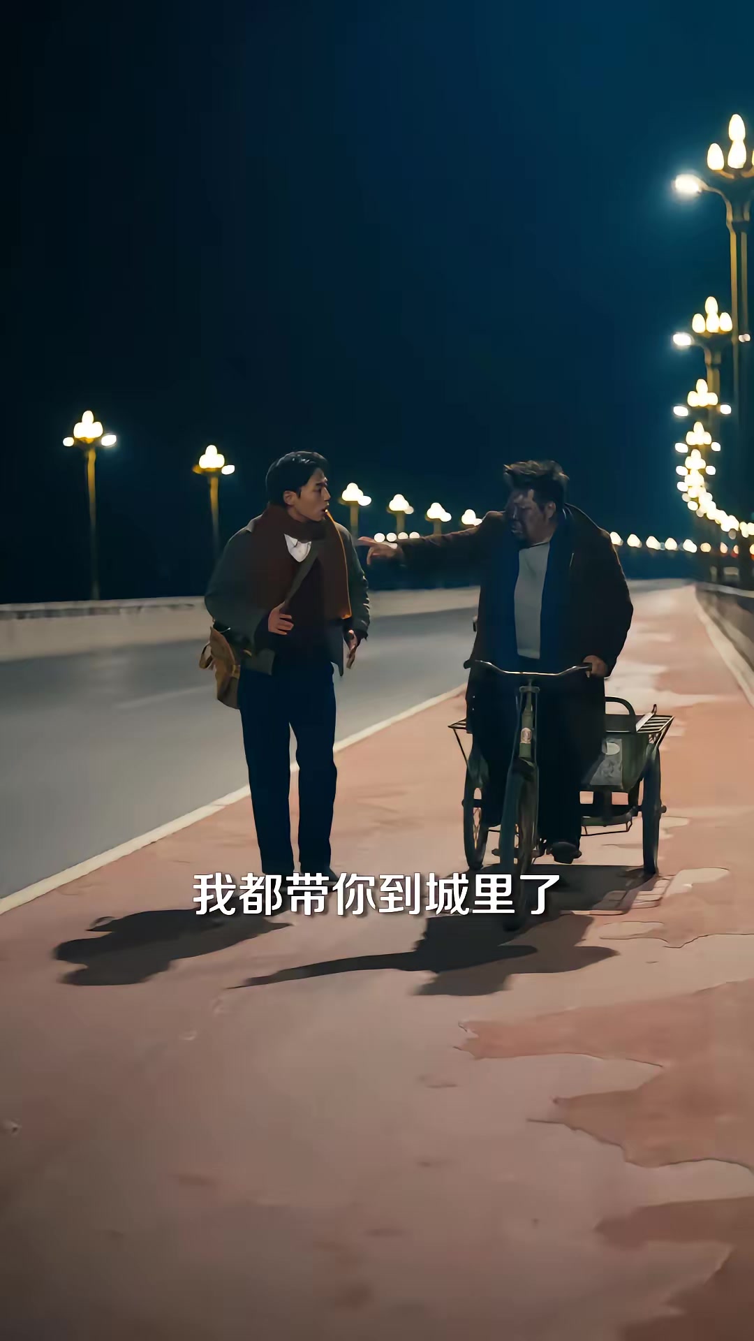 《明明你们都是诡异，怎么都怕我》剧照