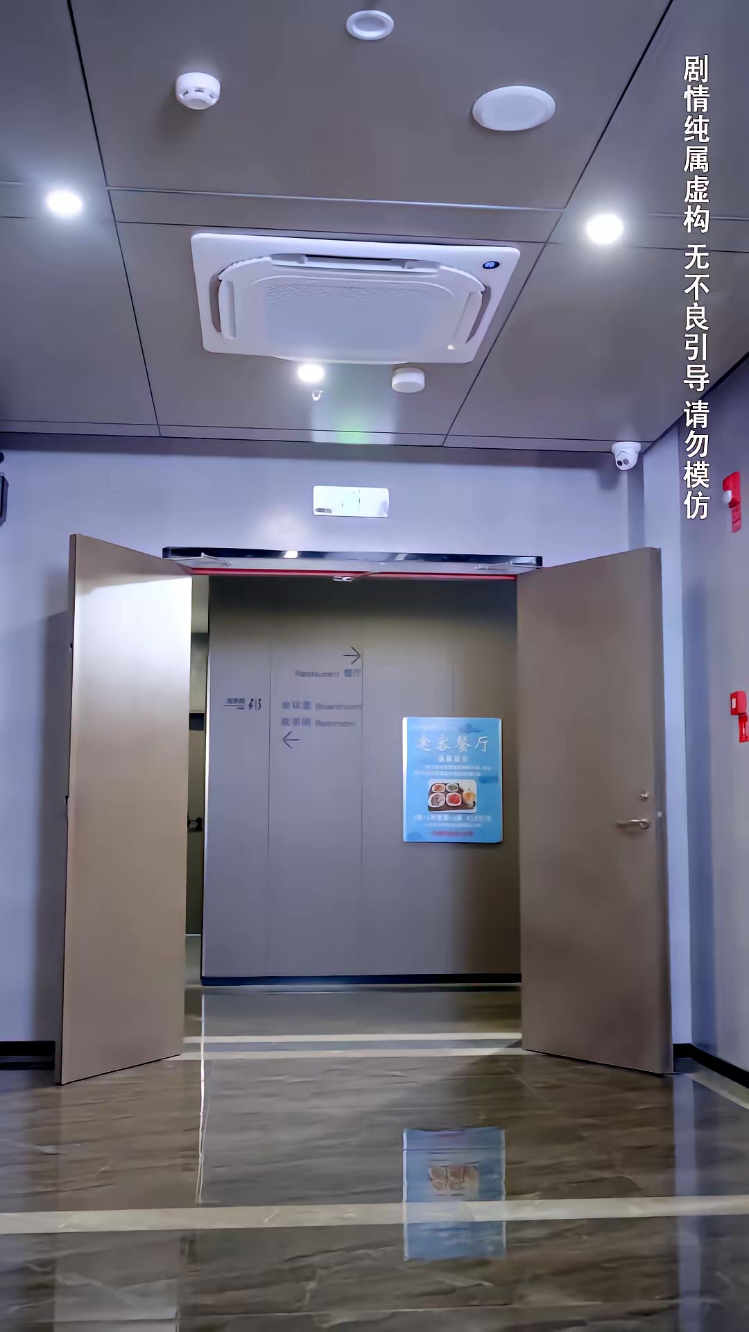 《种菜十年，我无敌了》剧照