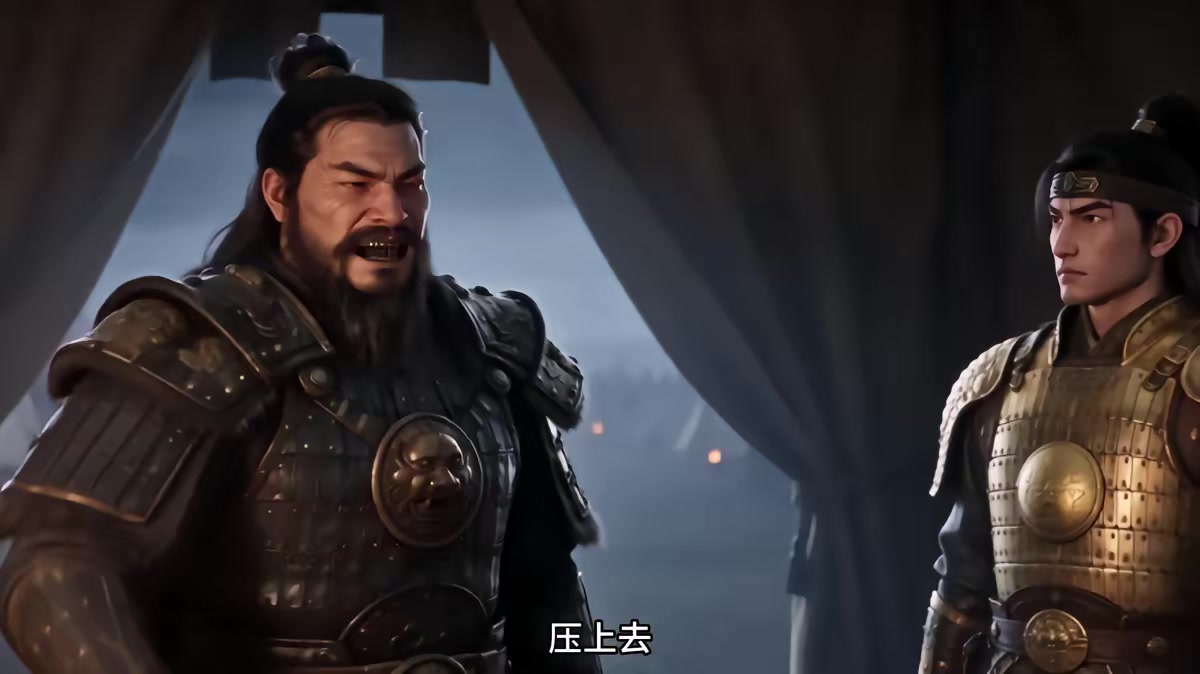 《燼九州二十六季》劇照