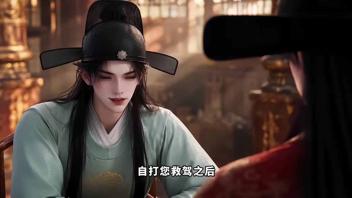 《上青云4：手拿名臣系统，我在古代女扮男装》剧照
