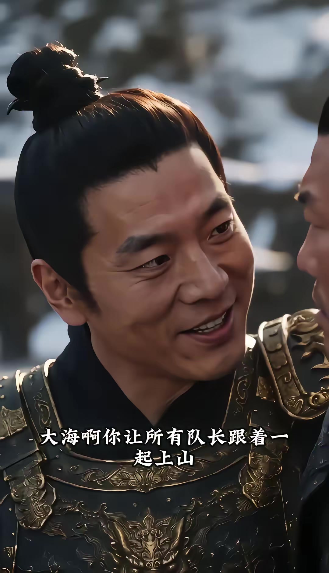 《燼九州：第三十三季》劇照