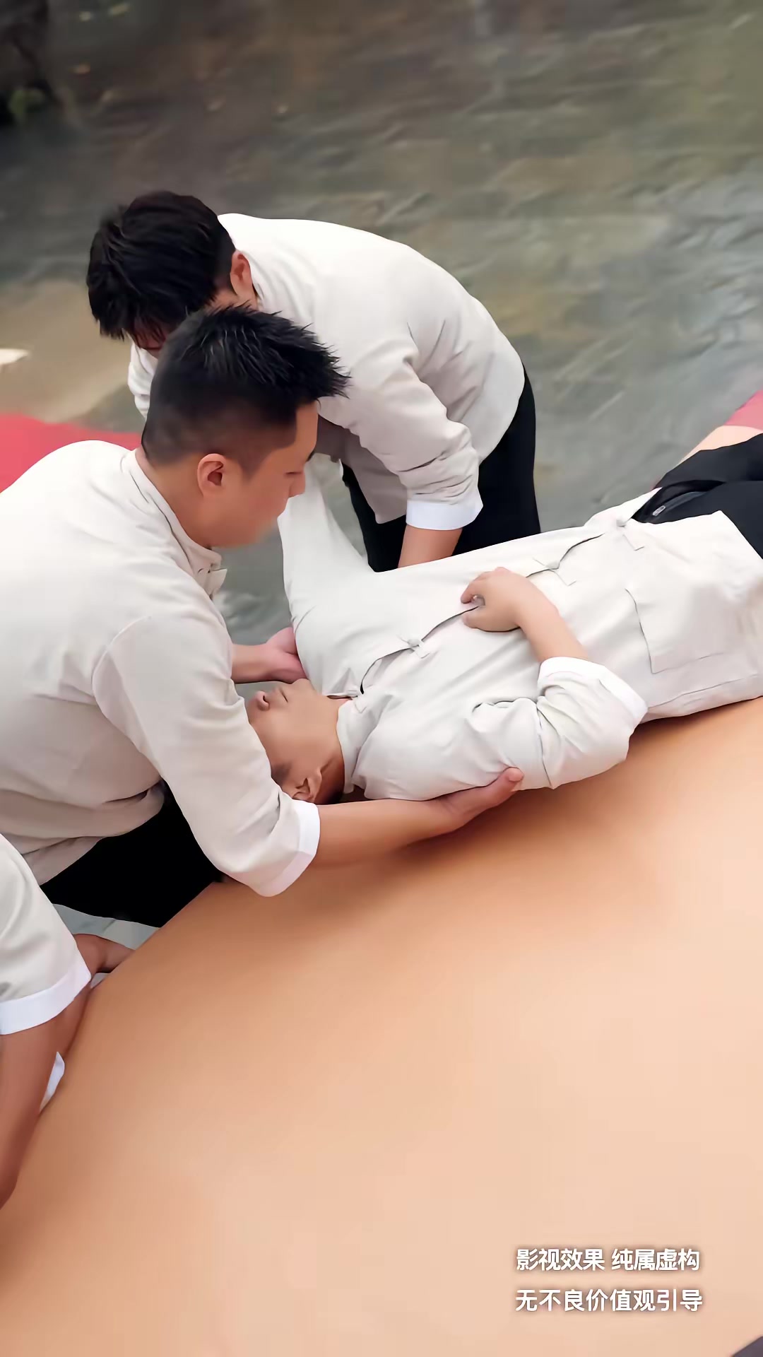 《家族榮光》劇照