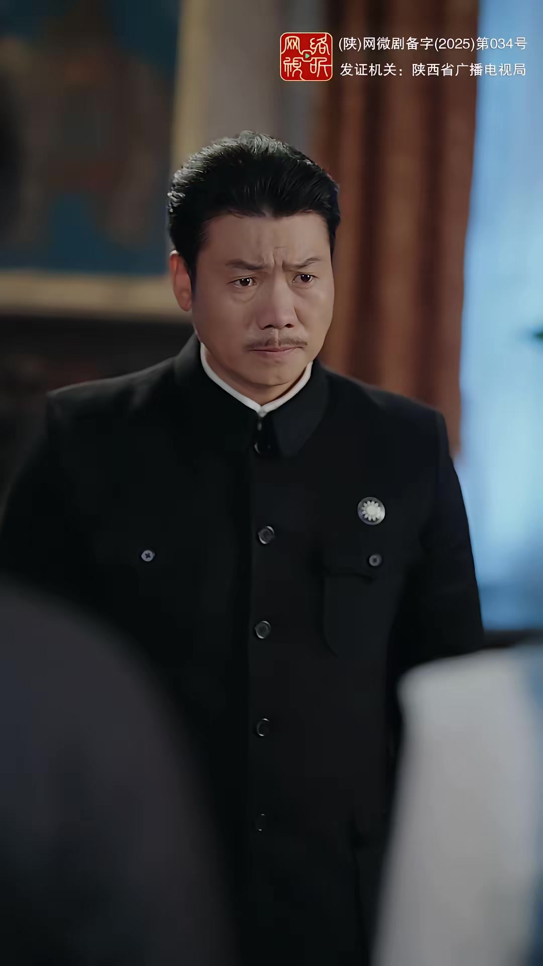 《黄河密码》剧照