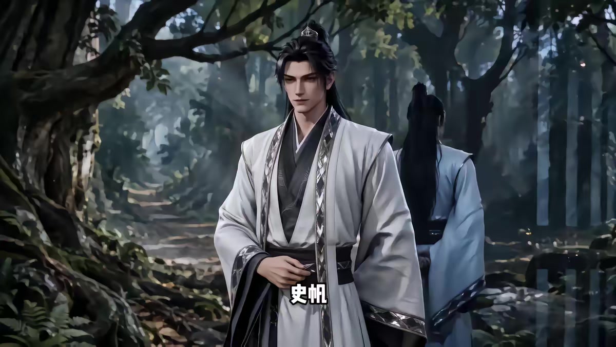 《無敵財神！我覺醒了唯一隱藏職業第五季》劇照